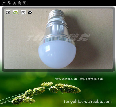 深圳騰堯供應A50球泡燈 家居照明專用 - 深圳騰堯供應A50球泡燈 家居照明專用廠家 - 深圳騰堯供應A50球泡燈 家居照明專用價格 - 深圳市騰堯偉業(yè)科技 - 