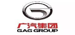 廣汽蔚來首款車型內飾諜照曝光 三聯屏設計吸睛，硬件規格引期待