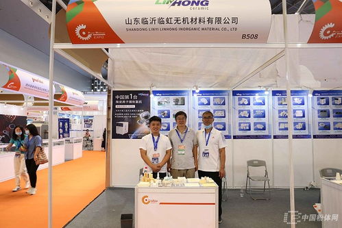 聚焦前沿科技，展示尖端產品——2020第十三屆上海國際粉末冶金、硬質合金與先進陶瓷展覽會盛大開幕